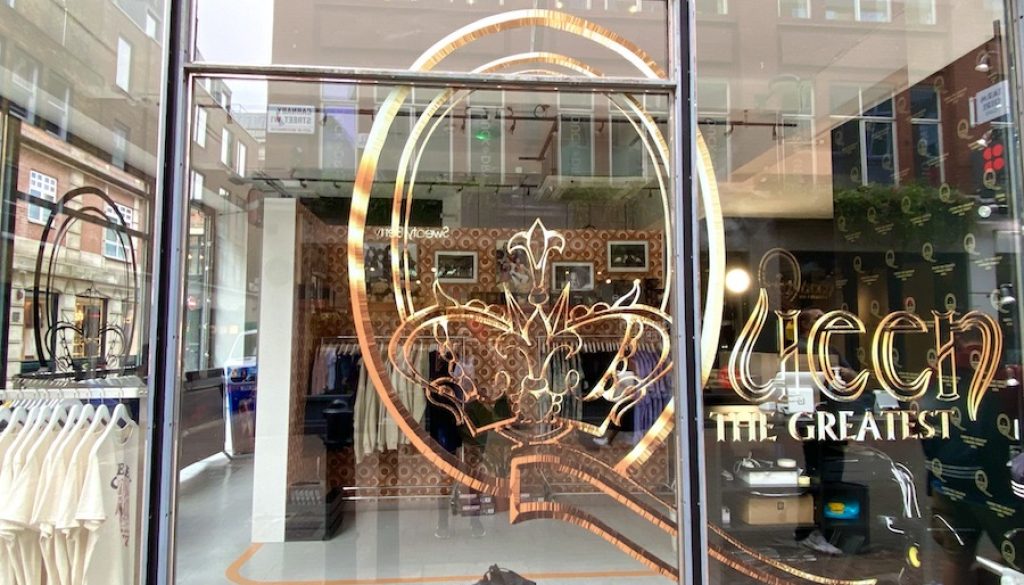 ‘Queen the Greatest’ Pop-Up Store Opened on Carnaby Street