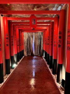 Torii Gate Archway - Neverland Little Kyoto