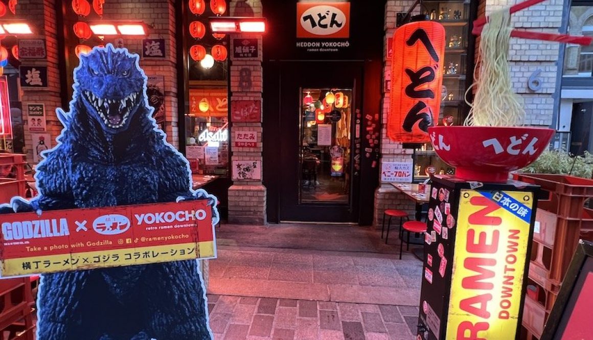 Godzilla Has Rumbled His Way into Heddon Yokocho