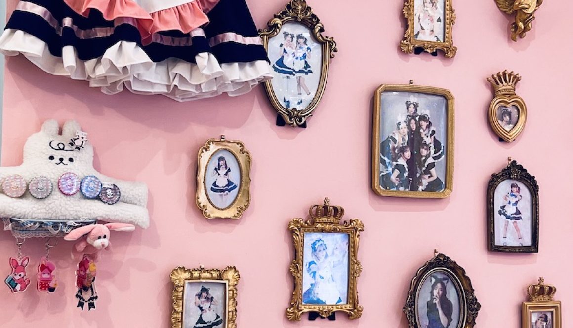 London’s First Japanese-Style Maid Café Opened in Bloomsbury – Usagi Anime Maid Café