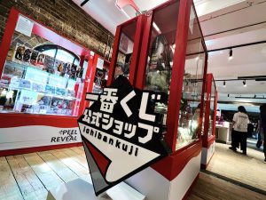 Ichibankuji Shop at Bandai Namco Cross Store London