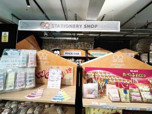 Sun-Star Stationery Shop at Bandai Namco Cross Store London