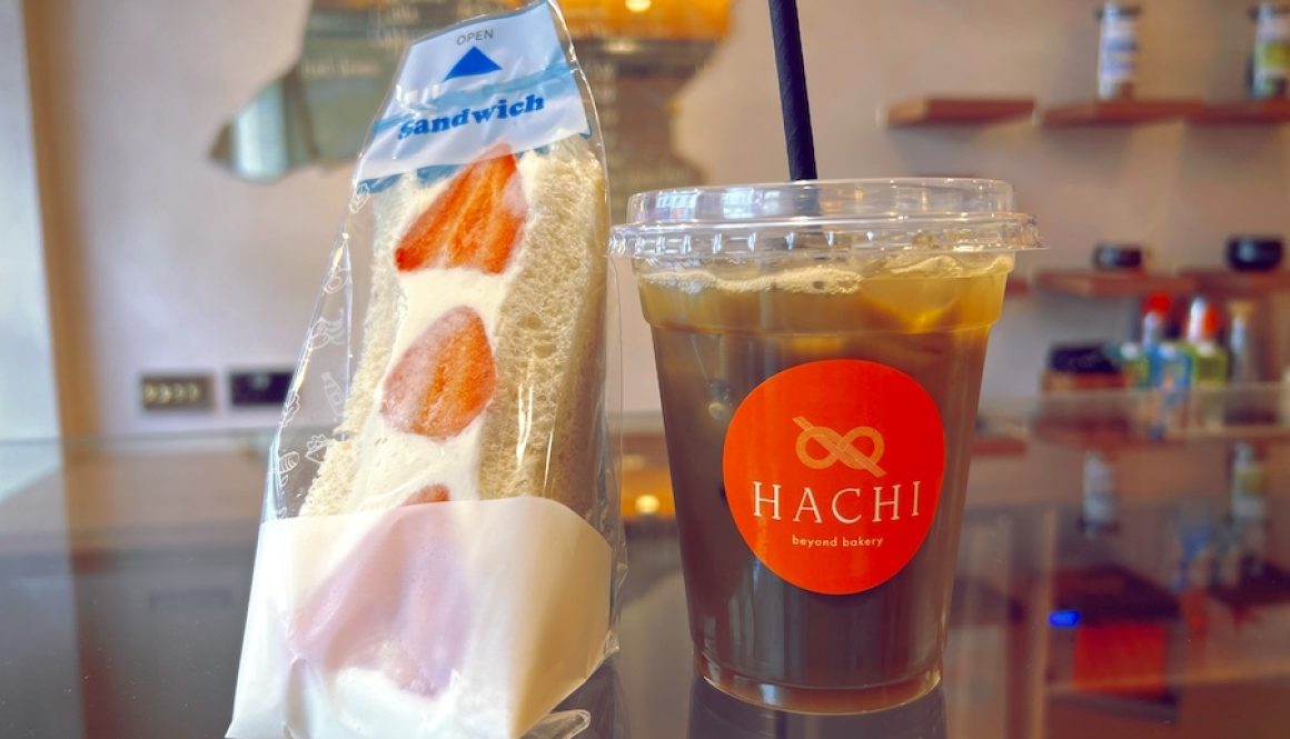 Authentic Japanese Bakery Opened in Notting Hill – HACHI Beyond Bakery