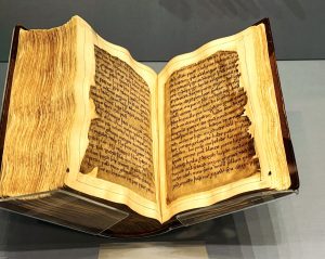 A copy from the late 10th-early 11th century of the old ‘Beowulf'