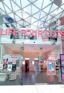 Life4Cuts Westfield Shopping Centre