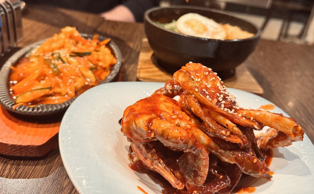 Authentic Korean Restaurant Near Westminster Abbey - Ma Eum – URBAN ...