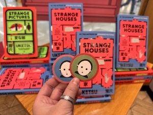 Uketsu - Strange Houses