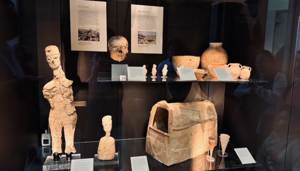 FEVER Finds: Crush Course in Archaeology at the British Museum FEVER Finds: Crush Course in Archaeology at the British Museum