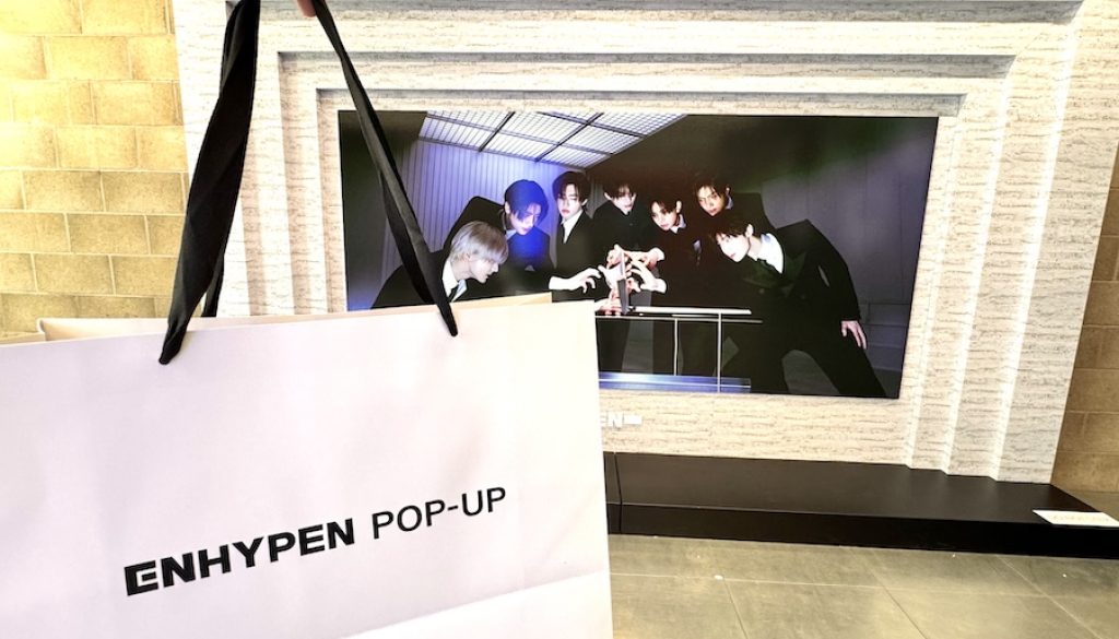 ヒスン ENHYPEN WORLD pop up ポップアップ SPカード ENHYPENの