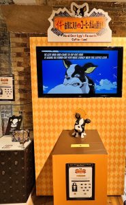 Mini Game with Iggy - Jojo’s Bizarre Adventure World Pop-Up