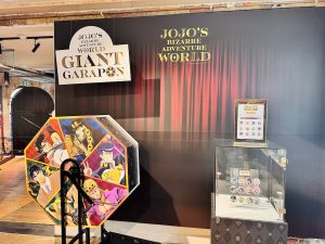 Spin the Giant Wheel - Jojo’s Bizarre Adventure World Pop-Up at Bandai Namco Cross Store Camden