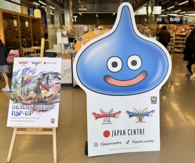 Japan Centre x Dragon Quest Pop-Up Japan Centre x Dragon Quest Pop-Up