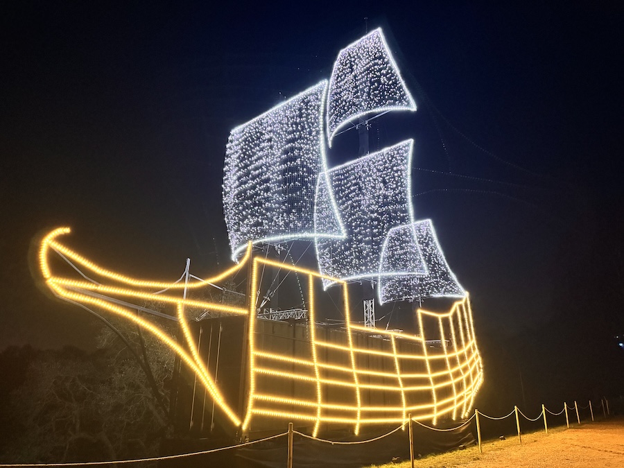 Neverland at Kenwood Neverland at Kenwood