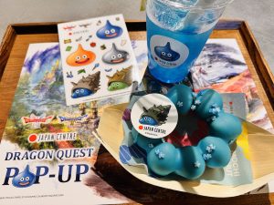 Slime Meal Deal - Japan Centre x Dragon Quest Pop-Up