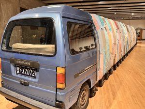 Collective Subcuscious Installation by Yin Xiuzhen- Heart to Heart Exhibition London