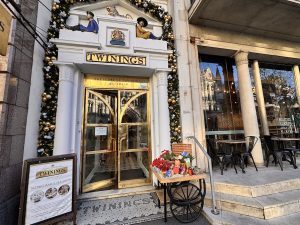 Jane Austen Often Visited this Twinings’ Tea Shop London