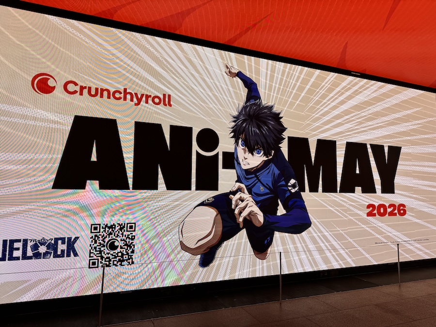 Ani-May Pop-Up by Crunchyroll at Outernet London Ani-May Pop-Up by Crunchyroll at Outernet London