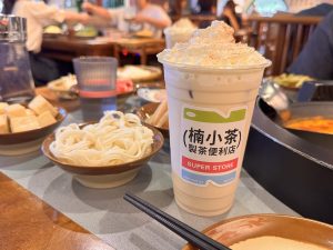 Oolong Milk Tea at Nan Hotpot London
