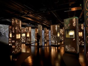 The Timewalk Exhibition London