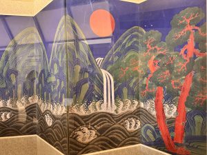Painting of a Landscape at the Korea Exhibition at the British Museum