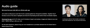 Screenshot from The British Museum's Website